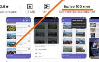 Как восстановить скрытые фото на xiaomi