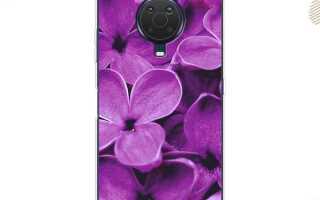 Где купить чехол для nokia g20