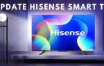 Как обновить телевизор hisense смарт