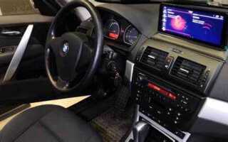 Как включить aux на bmw x3