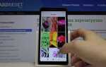 Как поменять фон вызова на xiaomi