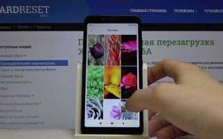 Как поменять фон вызова на xiaomi