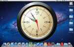 Как установить часы на рабочий стол windows 10