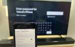 Как раздать интернет с телефона на телевизор lg