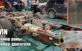 Где находится номер двигателя cadillac escalade