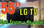 Как устранить неисправность в телевизоре lg
