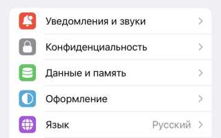 Как сделать скрытое сообщение в телеграм