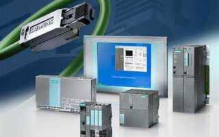 Где купить технику siemens