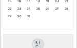 Как скопировать событие в календаре ios
