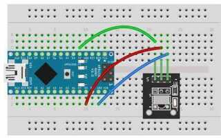 Как сделать ик пульт из arduino