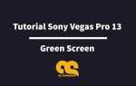 Как сделать серый экран в sony vegas 13