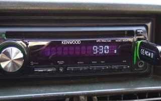 Как настроить радио на магнитоле kenwood