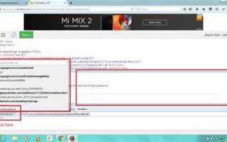 Как сдвинуть объект вправо css