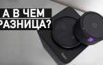 Как проверить яндекс станцию при покупке с рук