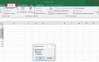 Как получить значение ячейки в excel vba