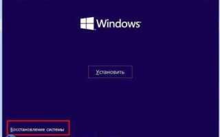 Как узнать текущий пароль windows 10
