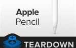 Как разобрать apple pencil