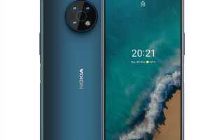 Где купить телефон nokia