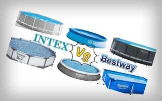 Какая фирма бассейнов лучше bestway или intex отзывы