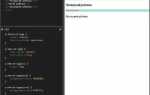 Как обратиться к предыдущему элементу css