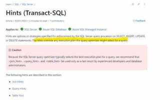 Что такое hints sql