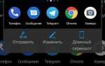Как сделать видео экрана на андроиде honor