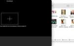 Как открыть wmv на mac