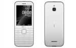 Куда можно сдать телефон nokia 8000