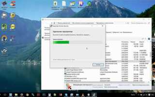 Как отключить касперского на время windows 10