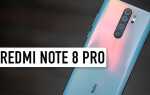 Когда вышел xiaomi redmi note 8 pro