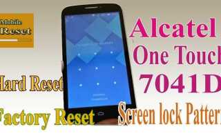 Как разблокировать alcatel one touch
