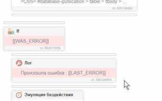 Как двигать background css