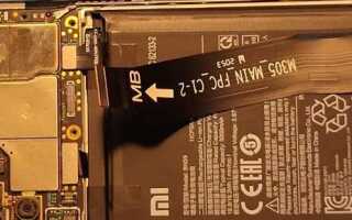 Почему нет в продаже redmi note 10