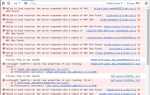 Почему не подключается css к jsp