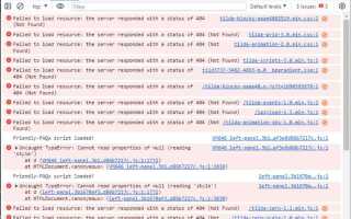 Почему не подключается css к jsp