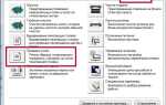 Как сделать пробную печать на принтере canon