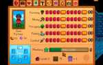 Как сделать пугало в stardew valley