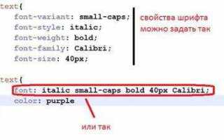 Как изменить размер картинки css
