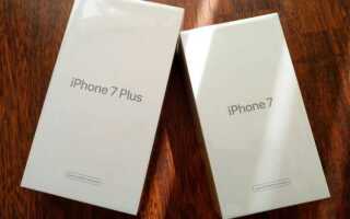 Как заменить iphone на новый