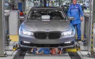 Где находится завод bmw