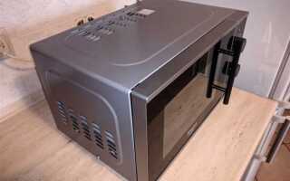 Как перезагрузить микроволновку hotpoint ariston mwha 2031