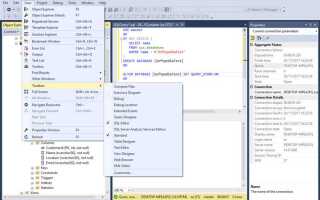 Как скопировать базу sql