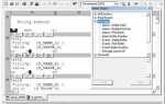 Как сконфигурировать список паролей в protool siemens