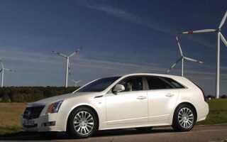 Где купить новый cadillac cts купе