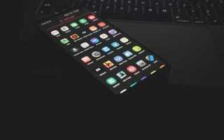 Как включить mtp android