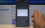 Как удалить все контакты на xiaomi redmi 9