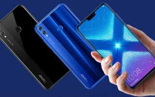 Сколько стоит поменять аккумулятор на honor 8x