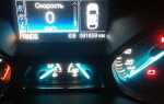 Как снять повторитель стоп сигнала ford kuga