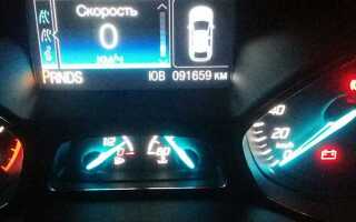 Как снять повторитель стоп сигнала ford kuga
