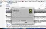 Как сделать аудиокнигу для iphone из mp3